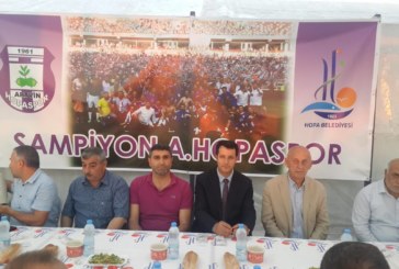 Kaymakam Abdurrezzak Canpolat , Belediye Parkında vatandaşlara iftar yemeği verdi.