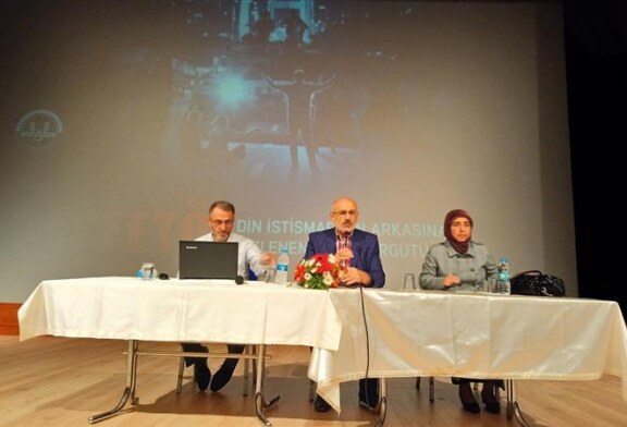 “Dini İstismar Eden Terör Örgütleriyle Mücadele” Adlı Seminer Düzenlendi