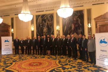 Karadeniz Ekonomik İşbirliği Parlamenterler Asamblesi Toplantısı Sofya’da Yapıldı Karadeniz Ekonomik İşbirliği Parlamenter Asamblesi (KEİPA) Kültür, Eğitim ve Sosyal İşler Komisyonu 51. toplantısı başkent Sofya’da yapıldı.